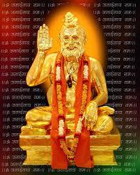Swami